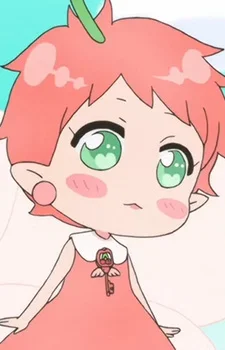 Ranbo