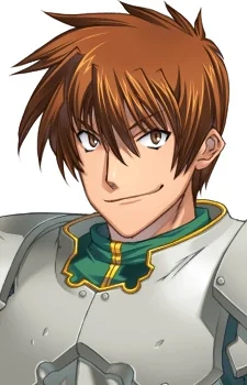 Rance