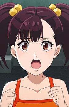 Randou, Ritsuka