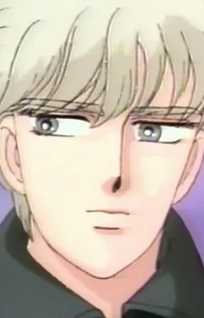 Rang, Roy