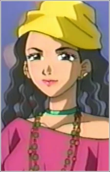 Rao, Aileen