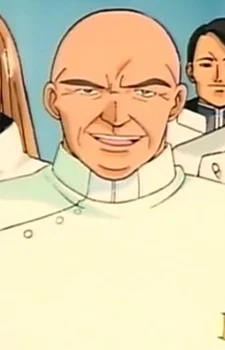 Reagar, Professor