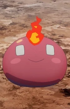 Red Slime