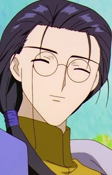 Reed, Clow