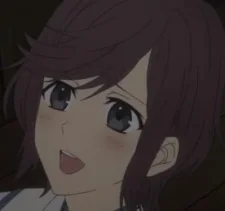 Rei