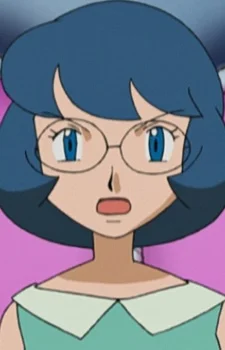 Rei