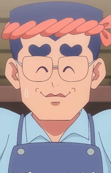 Reietsu, Gougo