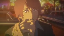 Reiji