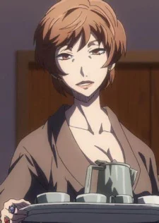 Reiko