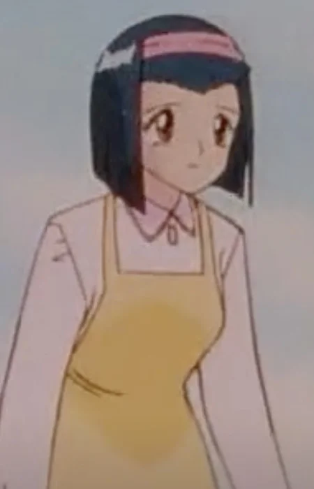 Reiko