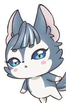 Rein