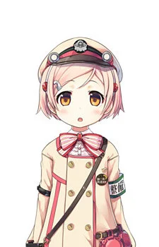 Reina