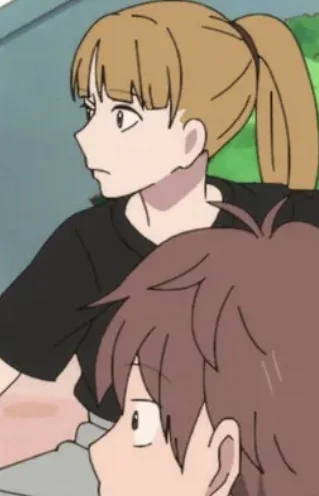 Reina
