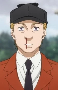 Reinald