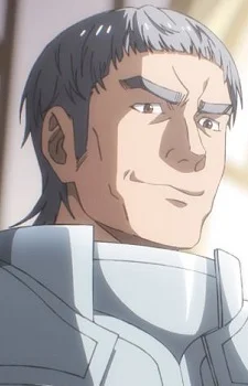 Reiner