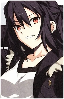 Reiroukan, Misaya
