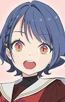 Reisawa, Aoi