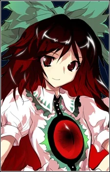 Reiuji, Utsuho