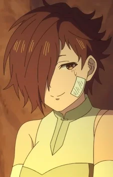 Reiya