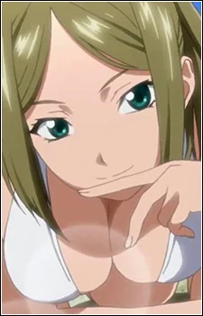 Remercier, Nia