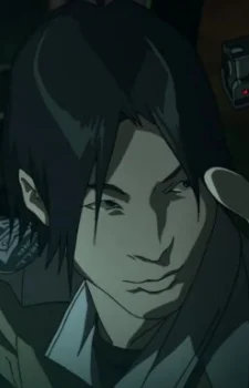 Ren