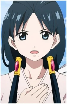 Ren, Hakuei