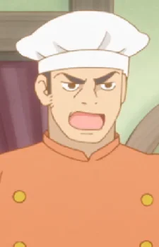 Rena's Father