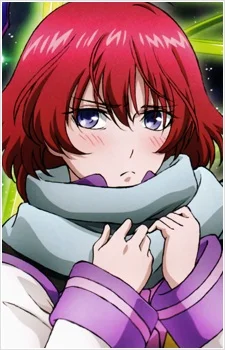 Renbokouji, Akira