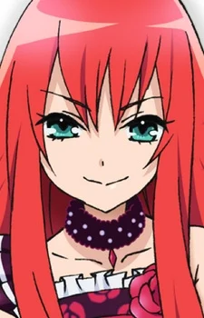 Renjouji, Bell