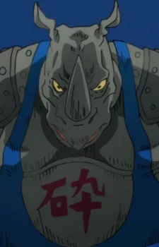 Rhino Wrestler