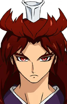 Rhodan, Kai