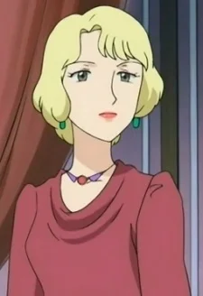 Rice, Frederica