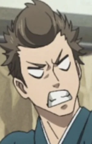 Rii, Zento