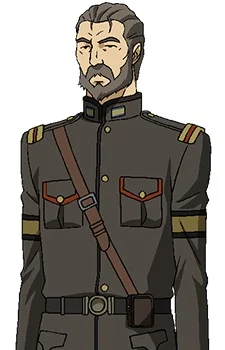 Rikan, Hazaaf