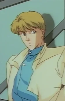 Rikudou, Rin