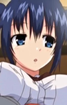 Rin