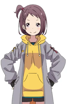 Rin, Nene