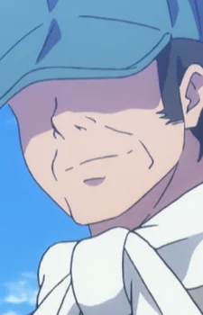 Rin's Father