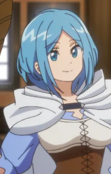 Rina