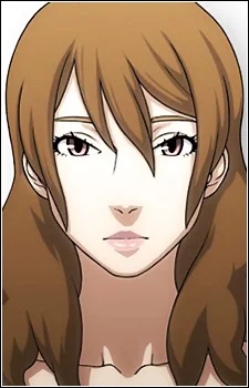 Rina