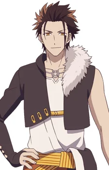 Rindo, Tsubaki