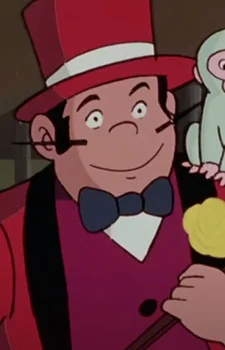 Ringmaster