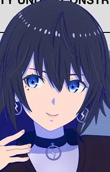 Rinne, Koko