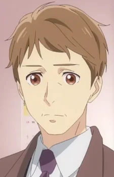 Rio's Father