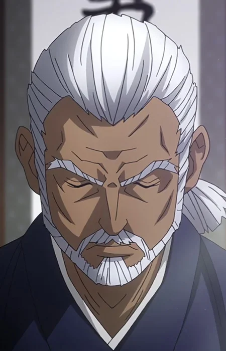 Rio's Grandfather