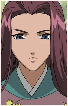 Risai