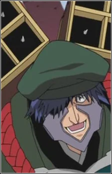 Riyan