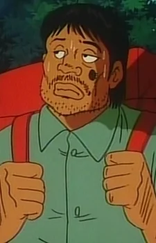 Roku