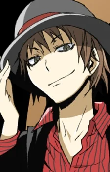 Rokujou, Chikage