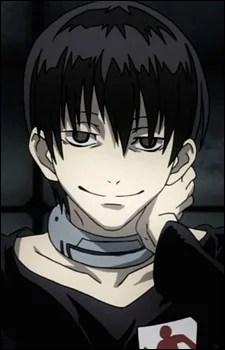 Rokuro, Bundo